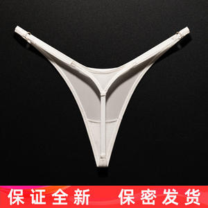 
Ice silk sports thong women's markless underwear European and American sexy thin belt low waist high cross fitness white thin T-back