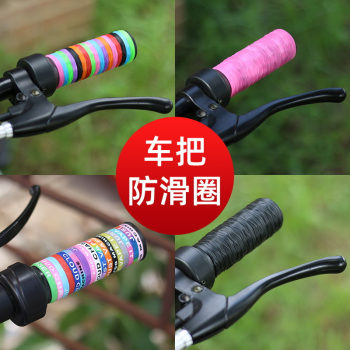 Universal bicycle handlebar cover for electric vehicles in summer, sweat-proof motorcycle bicycle, silicone battery car, waterproof and anti-slip handlebar cover