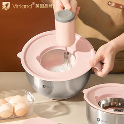 British 304 Stainless Steel Bowl Baking Tool, Deepened Egg-Beating Bowl, Kneading Dough and Cream Special Baking Whipping Bowl