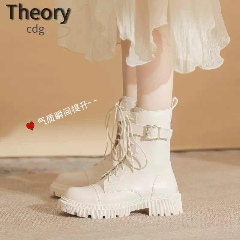 Theory CDG代购~法式高级感马丁靴女厚底米白中筒靴8孔系带鞋新款-Taobao