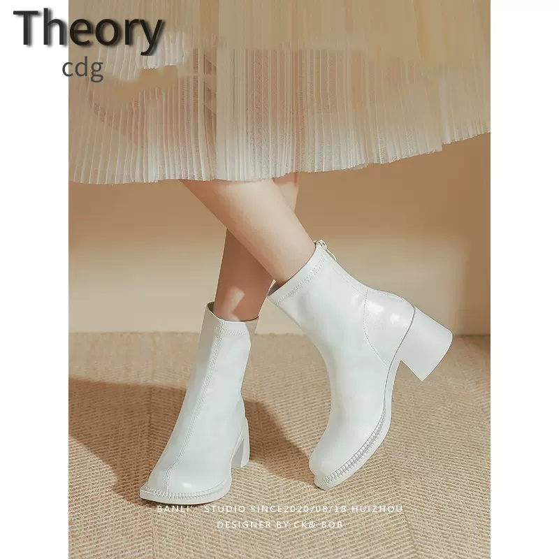 Theory CDG代购~法式高级感白色瘦瘦靴高跟短靴软皮圆头时装靴-Taobao