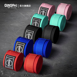 Boxing Bandage Hand Wraps for Adults and Children, 3.5m Wraps, Fighting Muay Thai Hand Wraps, Slightly Elastic, for Men and Women