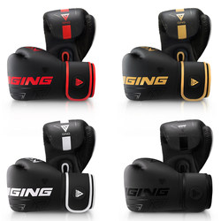 Professional Boxing Gloves for Adults, Men's Fighting Gloves, Children's Muay Thai, Women's Sanda, Sandbag Training, Combat, Actual Competition