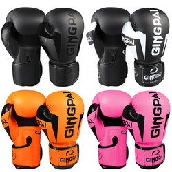 Boxing Gloves for Home Training, Suitable for Adults and Children, Men and Women, for Sanda, Boxing, Muay Thai, Fighting, Punching Bags, and Martial Arts
