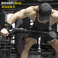 Gantry Fitness Chest Clamp Wristband Wrist Training Strap Arm Strength Ankle Strap Leg Strap Resistance Band