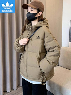 动感三叶草 Warm short down jacket, 2023 collection