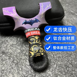 
New grilled blue titanium alloy dragon tooth bat flat leather slingshot 8020 9025 outdoor competition powerful decompression slingshot