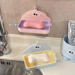 Cute double-layer punch-free soap box wall-mounted rack drain household dormitory bathroom soap box storage rack