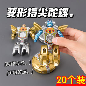 
Fingertip gyro toy deformable robot robot finger rotation decompression children boy boys educational toys