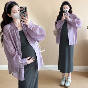 Maternity wear new casual solid color loose long-sleeved outer shirt mid-length suspender skirt 2025 spring and autumn suit
