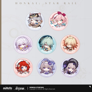 [Mihayou/Benghuai: Xingqiu Railway] The Medal Series of Tinplate Badges miHoYo
