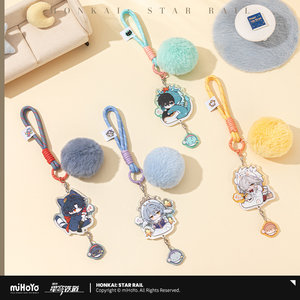 
[Mihayou/Benghuai: Xingqiu Railway] Boys' Dormitory Series Q-version Acrylic Pendant miHoYo