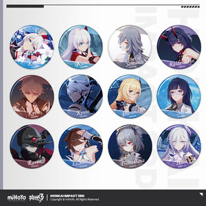
[MiHoYo/Honkai Impact 3] CG Series Blind Box Badge Vol5 Kiana Mei Bronya miHoYo