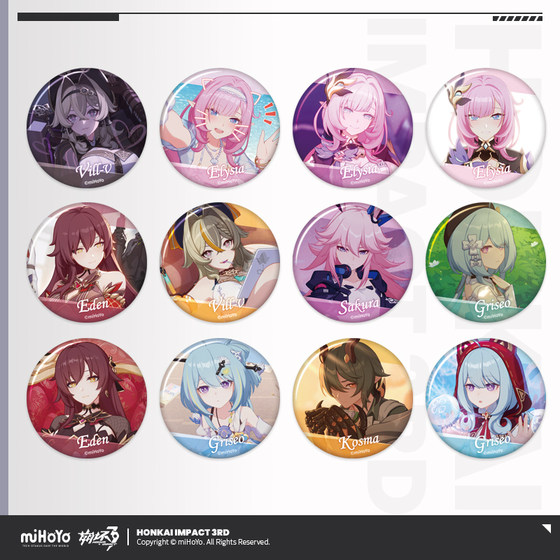 
[MiHoYo/Honkai Impact 3] CG Series Blind Box Badge Vol4 Alicia Velvet Eden miHoYo