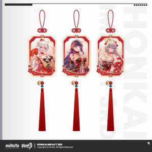 
[MiHoYo/Honkai Impact 3] Shi Qi Remains the Same Series Acrylic Pendant Kiana Bronya miHoYo