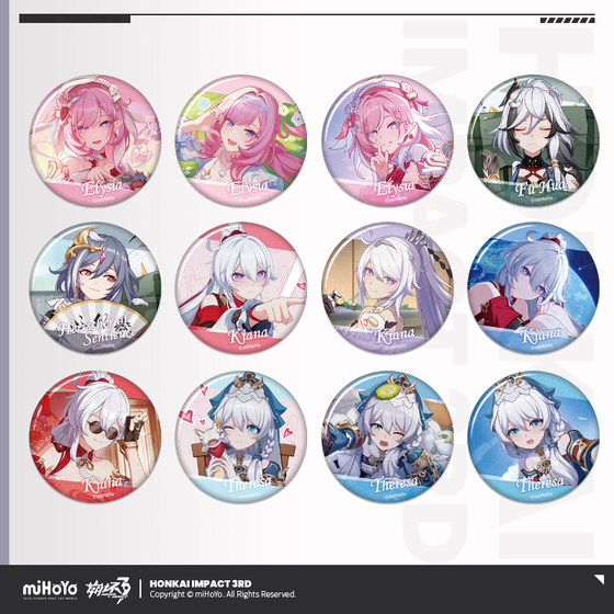 
[MiHoYo/Honkai Impact 3] CG Series Blind Box Badge Vol9 Alicia Kiana Fuhua miHoYo