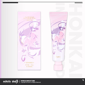 
[MiHoYo/Honkai 3] Flying Flower Fragrance Series Alicia Hand Cream miHoYo