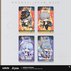 
[Mihayou/Benghuan: Xingqiu Railway] Autumn Celebration Series Q-version Laser Collection Card Set miHoYo