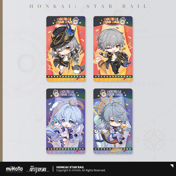 
[Mihayou/Benghuan: Xingqiu Railway] Autumn Celebration Series Q-version Laser Collection Card Set miHoYo