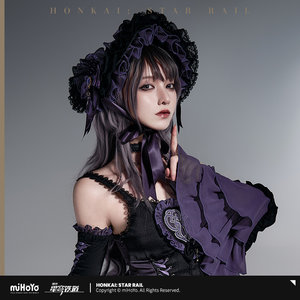 
[MiHoYo/Honkai: Star Rail] Big Black Tower Theme Impression Series Hat miHoYo