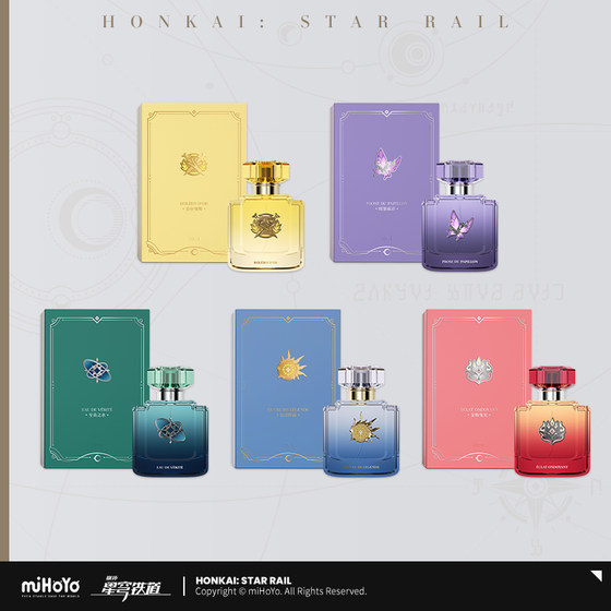 [Mihayou/Benghuai: Xingdian Railway] Galaxy Fragrance Series Perfume miHoYo
