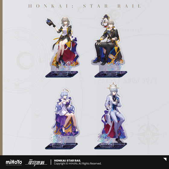 [Mihayou/Benghuan: Xingdian Railway] Autumn Celebration Series Acrylic Stand MiHoYo