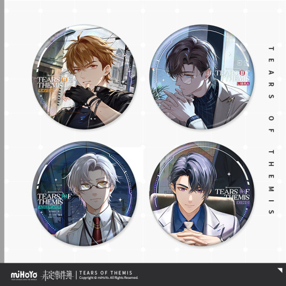 
[Mihayou/Undetermined Event Book] The fourth bullet of the Heartbeat Memorial Series, Tinplate Badge, miHoYo
