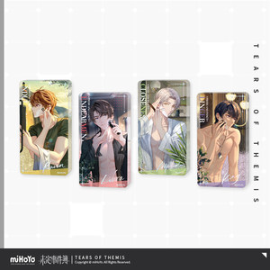 
[Mihayou/Undetermined Event Book] Qingmu Secret Invitation Series Acrylic Quicksand Ornaments Leave absent drop