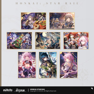 [MiHoYo/Honkai: Star Dome Railway] Star Ocean Celebration Series PET Colored Paper miHoYo