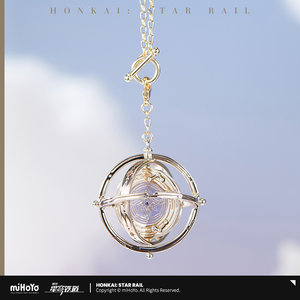 
[Mihayou/Cangfa: Star Dome Railway] Robin theme impression series metal pendants miHoYo