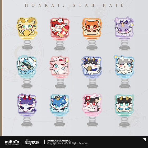 
[MiHoYo/Honkai: Star Rail] Pam Exhibition Hall Series Chimera Acrylic Shaker