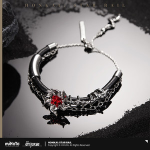 [Mihayou/Benghuai: Xingqiu Railway] Huangquan Theme Impression Series Bracelet miHoYo