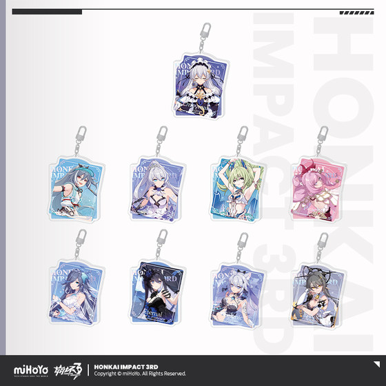 
[MiHoYo/Honkai Impact 3] Shifang New Clothes Series Acrylic Quicksand Pendant Kiana Fuhua miHoYo