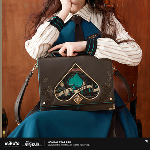 
[Mihayou/Benghuan: Xingdian Railway] Sand Gold Theme Impression Series Multi-purpose Pack miHoYo