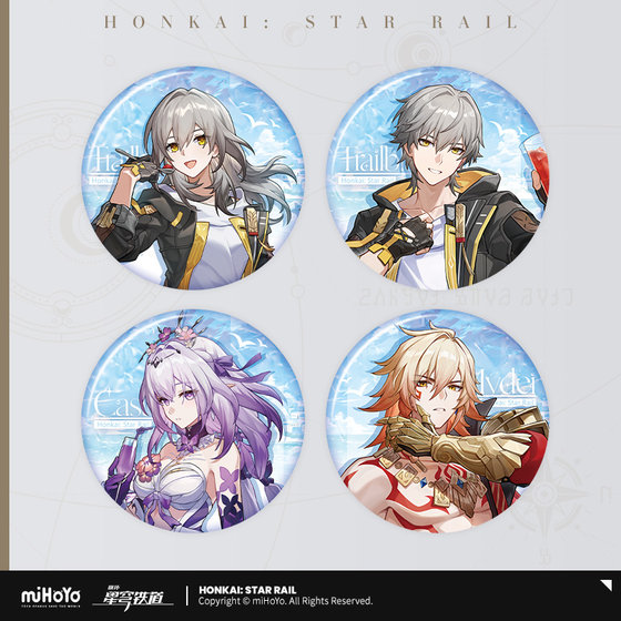 
[MiHoYo/Honkai: Star Dome Railway] Fruity Summer Series Tinplate Badge miHoYo