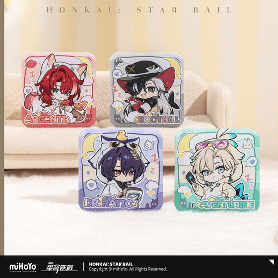 
[Mihayou/Benghuai: Xingqiu Railway] Boys' Dormitory Series Q-version Square Badge miHoYo