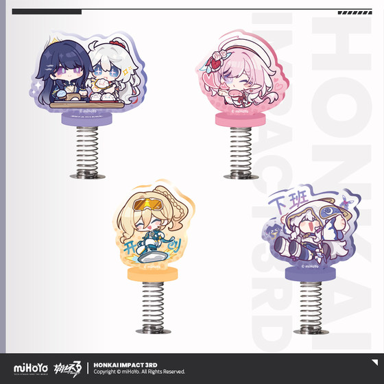 
[MiHoYo/Honkai 3]HONKAI MEME Shake Acrylic Stand Kiana Mei miHoYo