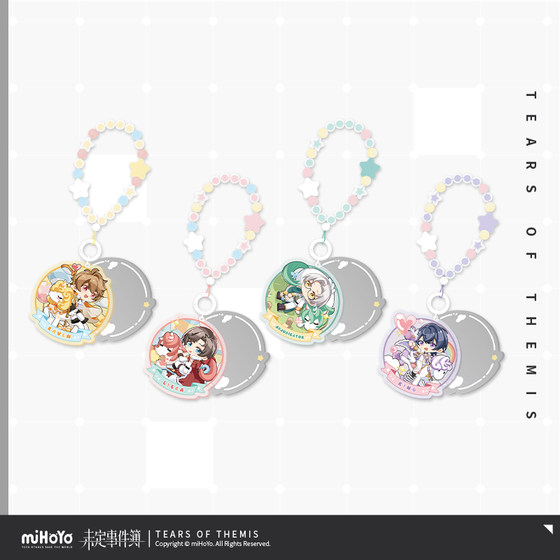 
[MiHoYo/Undecided Event Book] Qimeng Yunju Series Acrylic Portable Mirror Pendant miHoYo