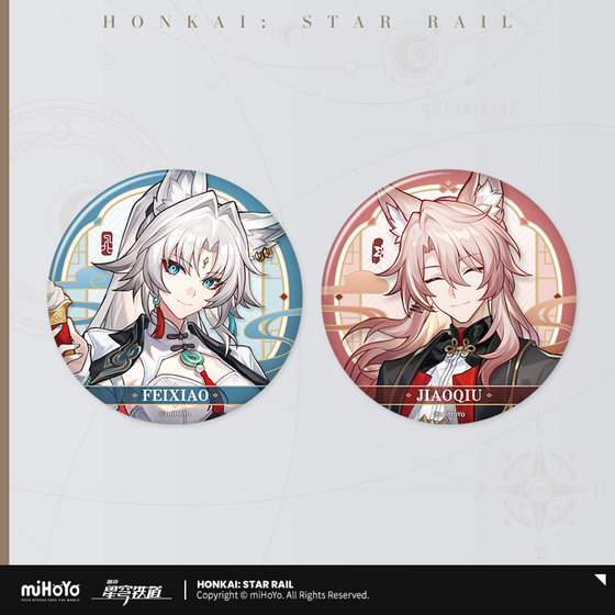 
[MiHoYo/Honkai: Star Dome Railway] Enjoy delicious food series tinplate badge miHoYo