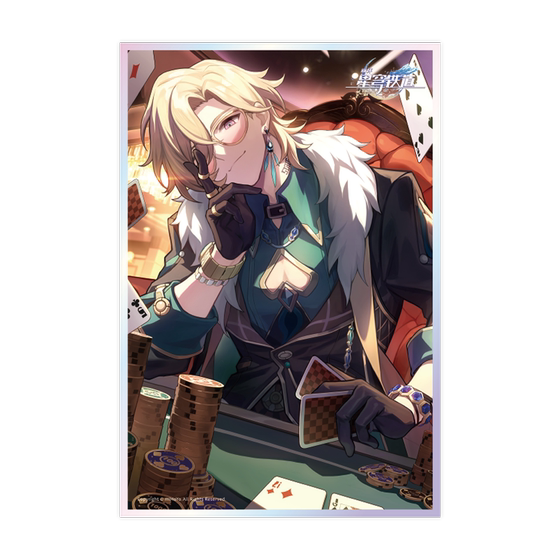 [Mihayou/Black: Star Dome Railway] Light cone series acrylic color paper mihoyo