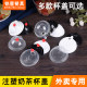 Mingxing 90 caliber new plastic cup cover disposable milk tea cup panda cover straight cover without baffle cover connected cover