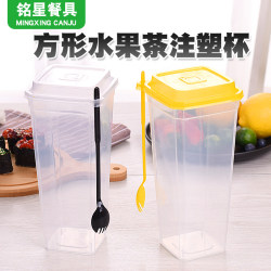Mingxing disposable 1000ml set injection molded milk tea cup
