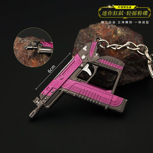 
Fearless Contract Game Peripherals Mini Furious Small Gun Model Crazy Killing Shake Pink Disk Toy Keychain Pendant