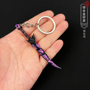 
Peace Elite Chicken Escape Peripheral Vladi Tail Thorn Mini Model Alloy Toy Keychain Pendant