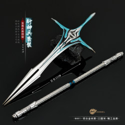 Devouring Starry Sky Peripheral Yanshen Weapon Sword Alloy Weapon