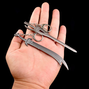 
Fengyunxiong dominates the world around the world, the peerless good sword, blood drink, crazy knife, mini metal weapon, figure model keychain