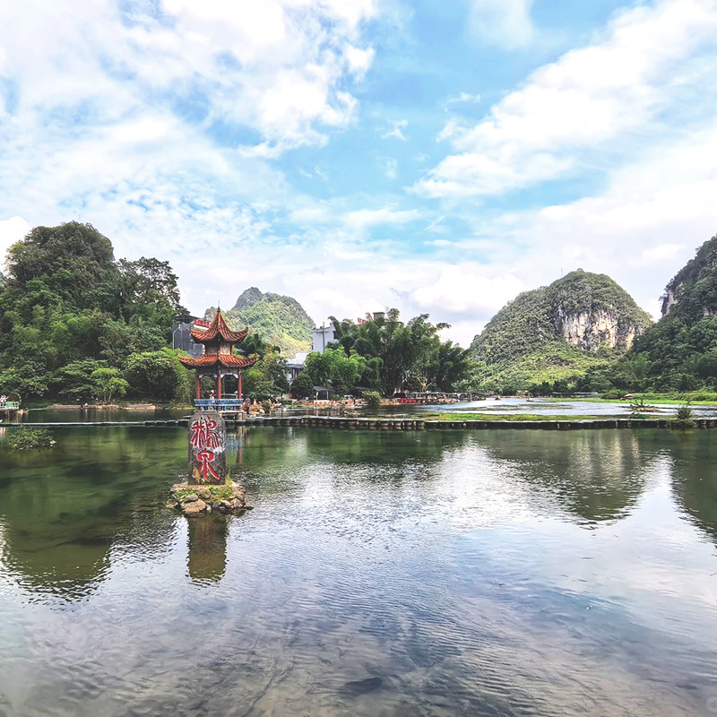 广西崇左百色巴马五日游 德天瀑布通灵明田仕浩坤湖鹅泉纯玩跟团