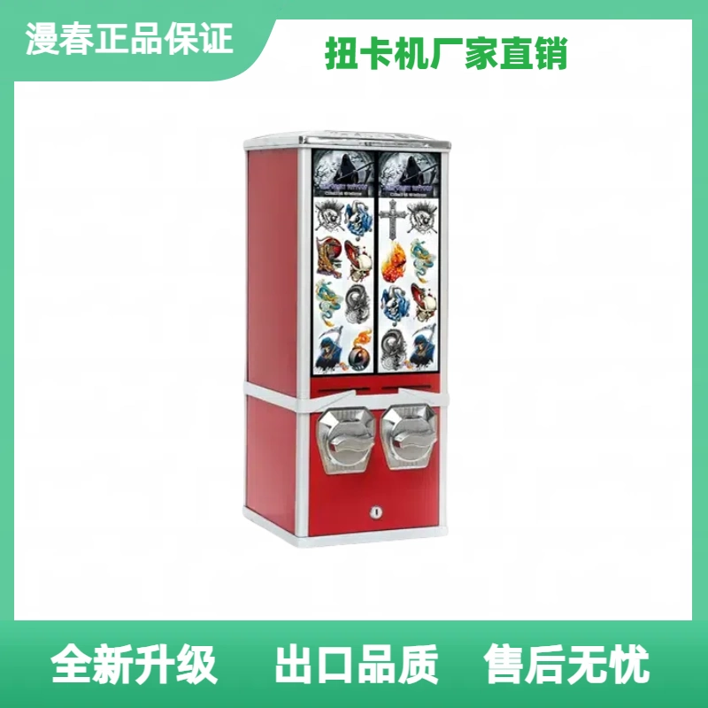 文玩堂：组合出售 百变智多星数字大合体玩具益智变形机器人字母拼装机器人玩具男孩