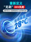 Quần áo có quạt, quần áo điều hòa, quần áo bảo hộ lao động làm mát, quần áo nam công trường ngụy trang chống nóng, quần áo bảo hộ lao động, thợ hàn mùa hè may quần áo bảo hộ lao động 