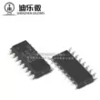 74HC151D SOP-16 Chip logic ghép kênh 8 đầu vào nhập khẩu chính hãng 74HC151 ic 7805 có chức năng gì ic 74hc595 có chức năng gì IC chức năng